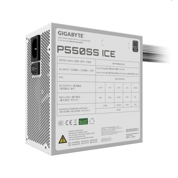 Gigabyte P550SS ICE 550W Silver 3